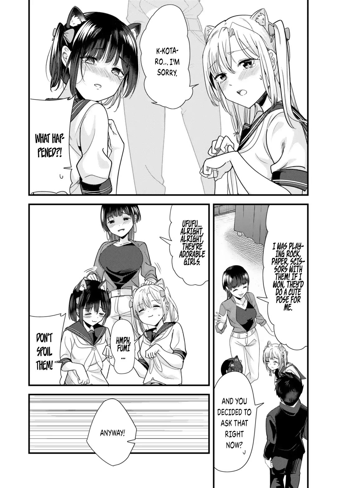 When Trying to Get Back at the Hometown Bullies, Another Battle Began chapter 43.2 page 3