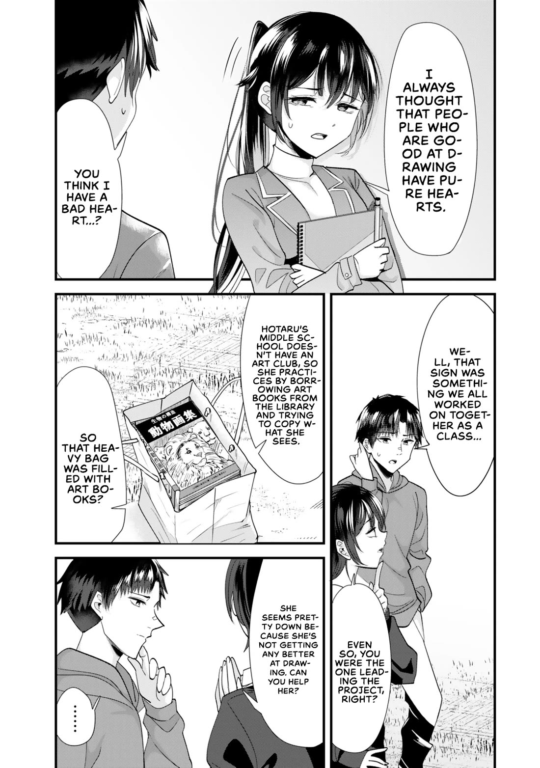 When Trying to Get Back at the Hometown Bullies, Another Battle Began chapter 44.1 page 11