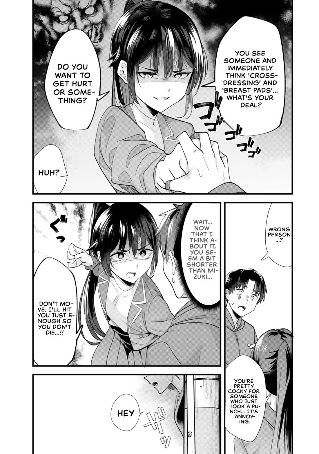 When Trying to Get Back at the Hometown Bullies, Another Battle Began chapter 44.1 page 5