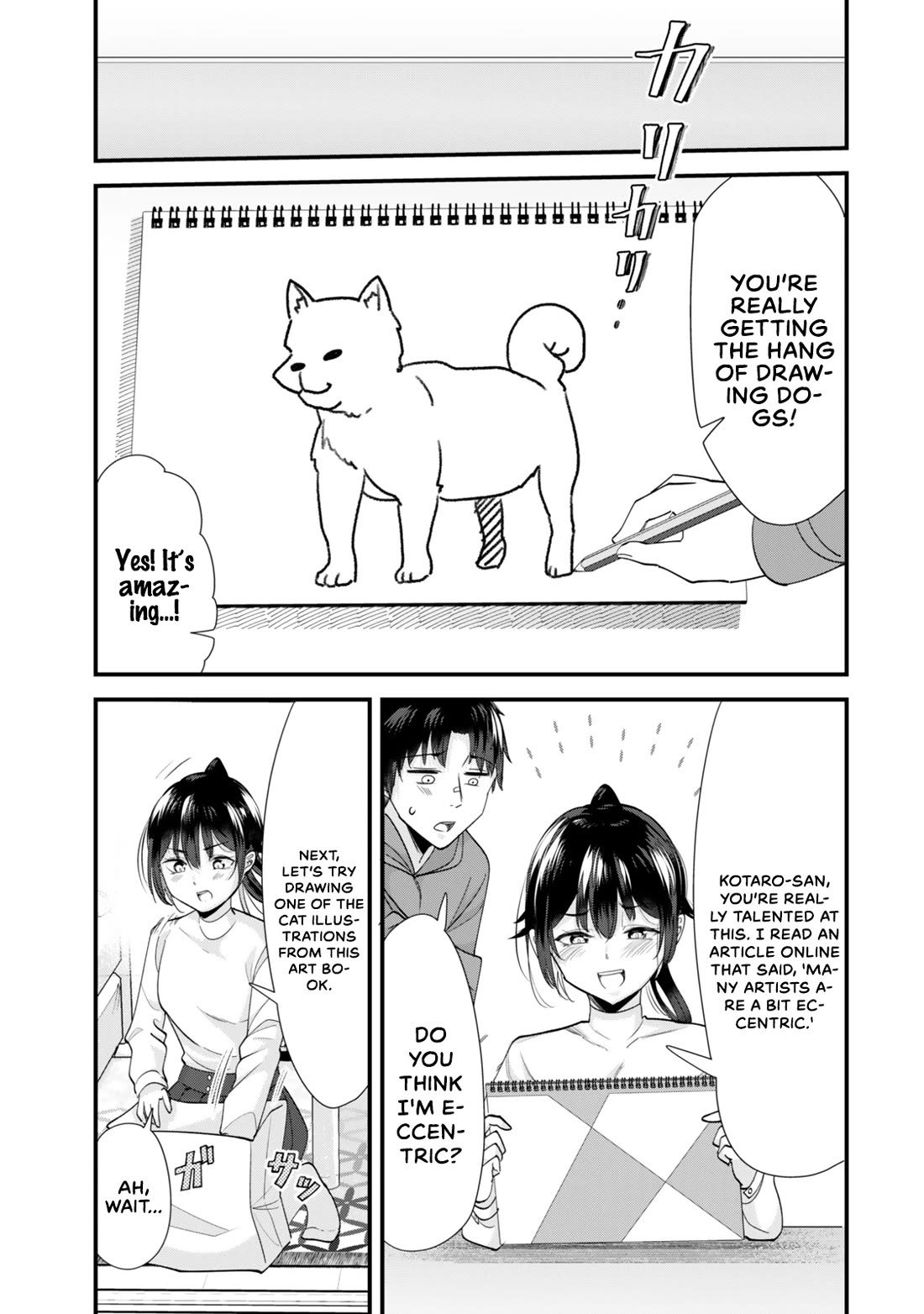 When Trying to Get Back at the Hometown Bullies, Another Battle Began chapter 44.2 page 2