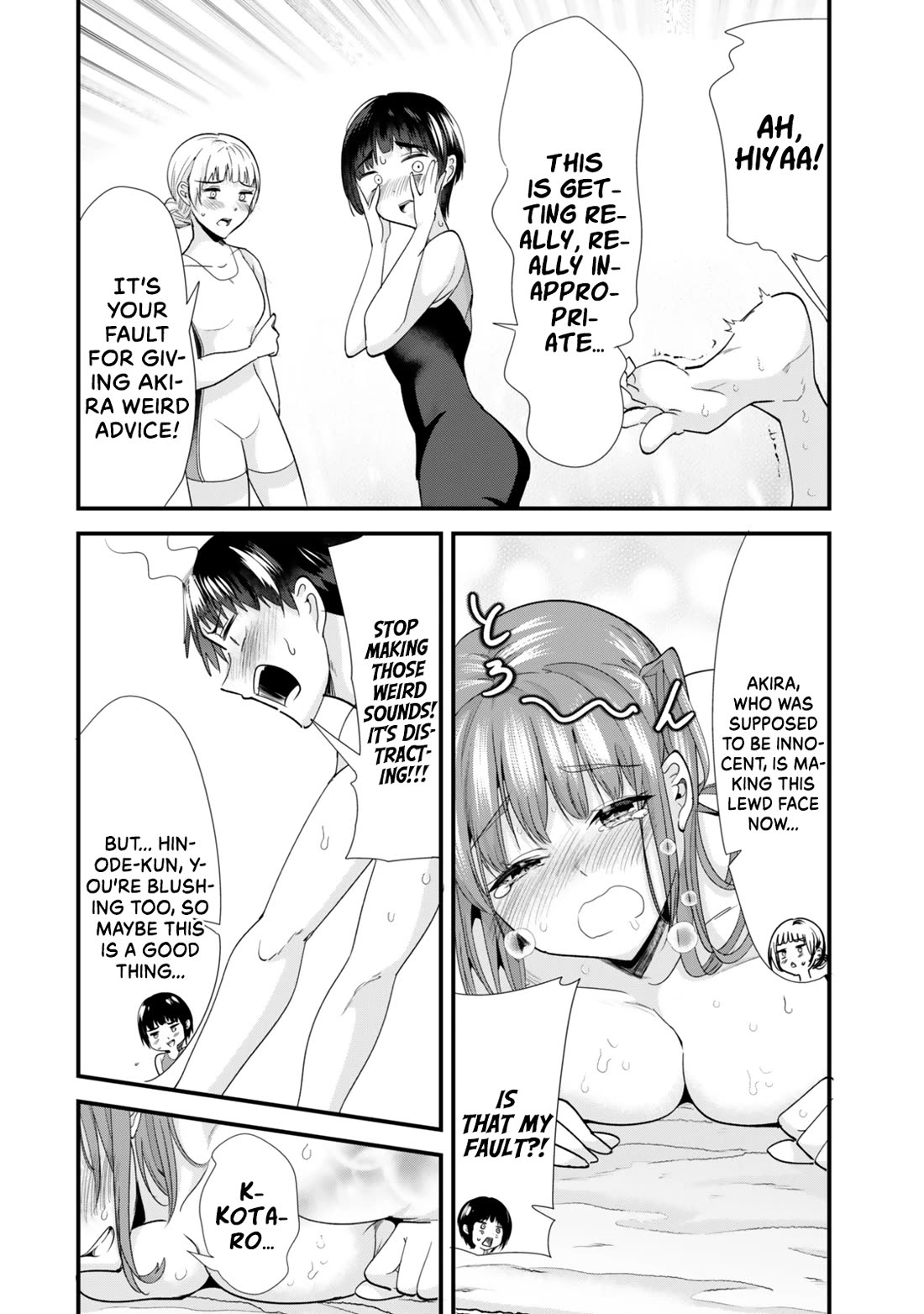 When Trying to Get Back at the Hometown Bullies, Another Battle Began chapter 45.2 page 6