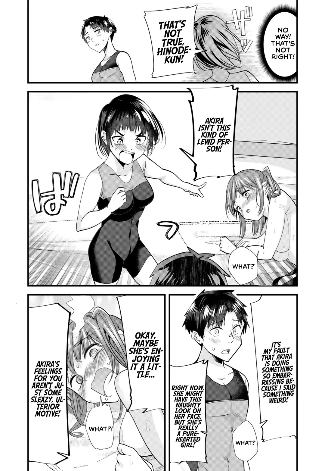 When Trying to Get Back at the Hometown Bullies, Another Battle Began chapter 45.2 page 8