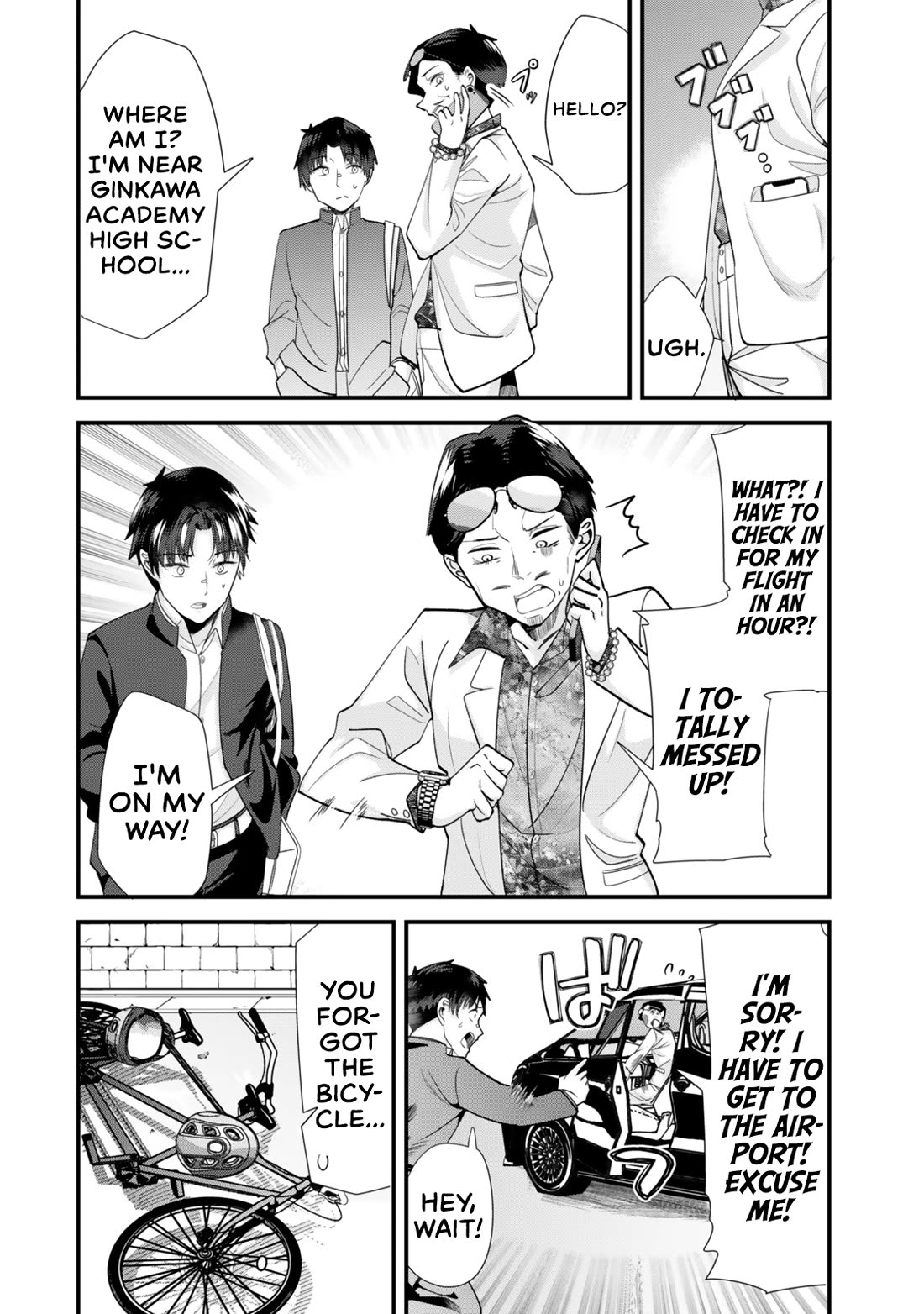 When Trying to Get Back at the Hometown Bullies, Another Battle Began chapter 46.1 page 10