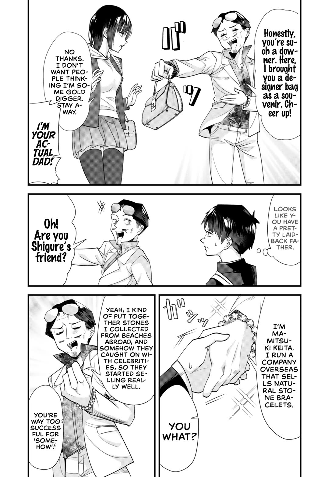 When Trying to Get Back at the Hometown Bullies, Another Battle Began chapter 46.1 page 4