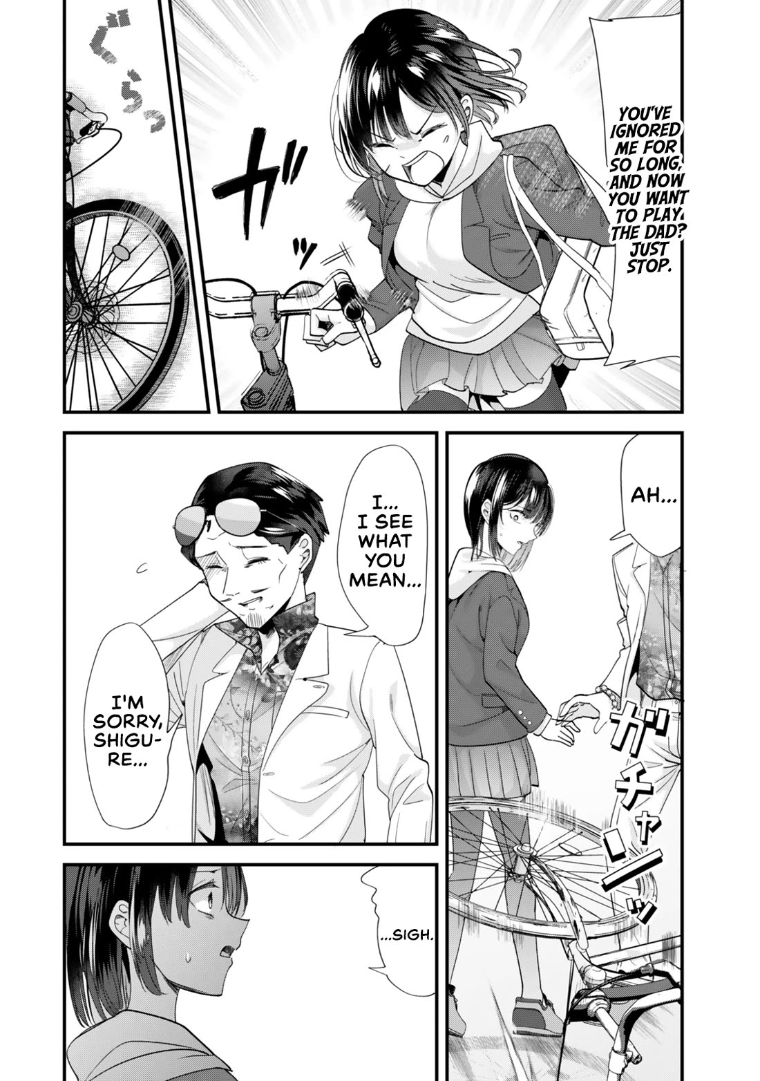 When Trying to Get Back at the Hometown Bullies, Another Battle Began chapter 46.1 page 8