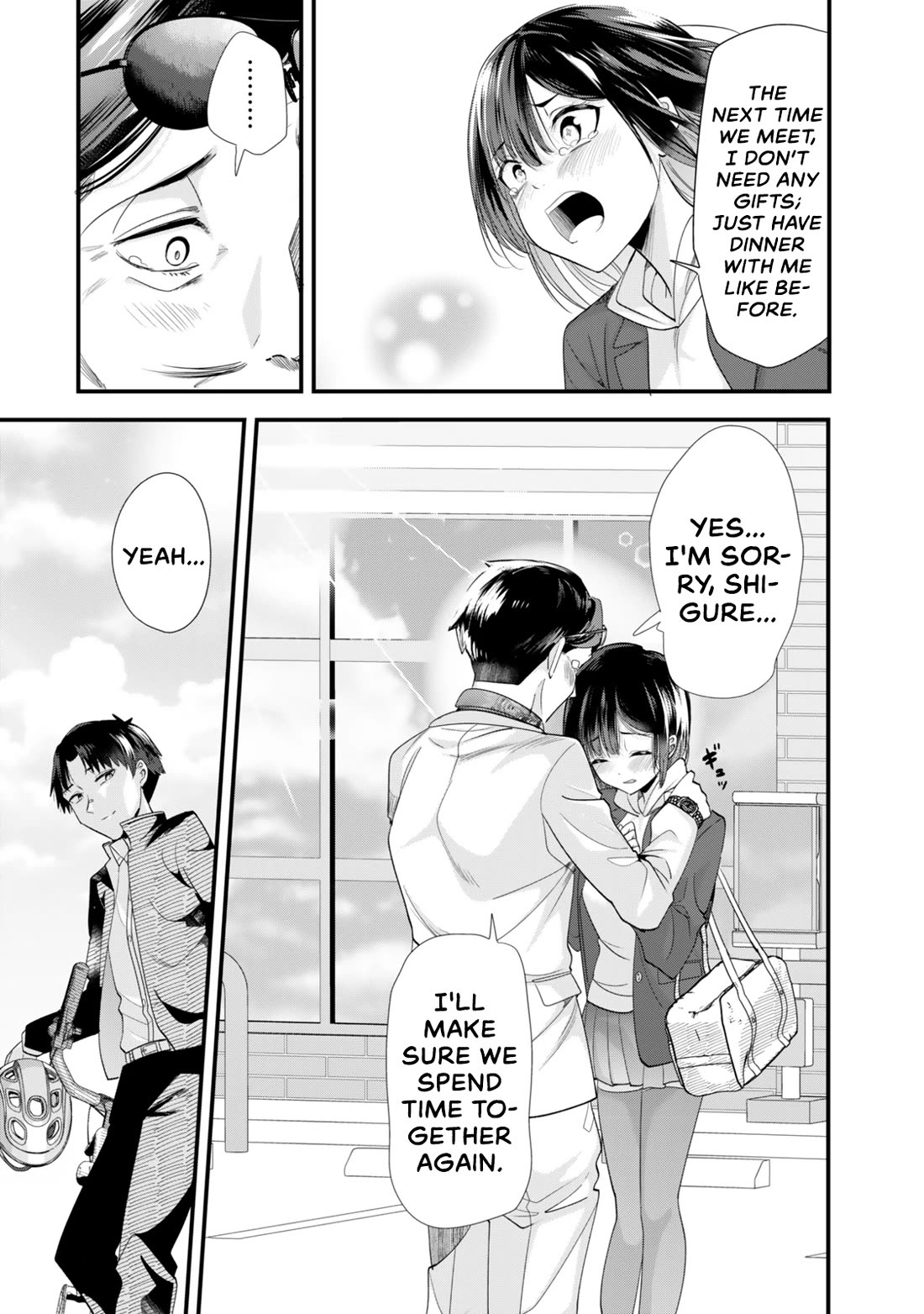 When Trying to Get Back at the Hometown Bullies, Another Battle Began chapter 46.3 page 7