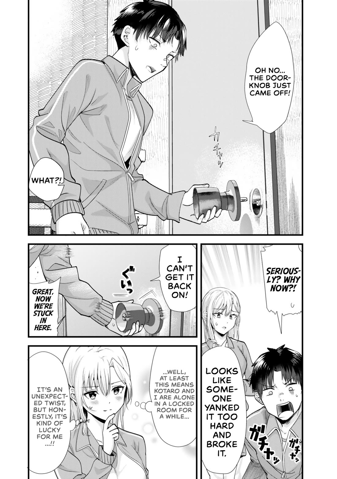 When Trying to Get Back at the Hometown Bullies, Another Battle Began chapter 47.1 page 2