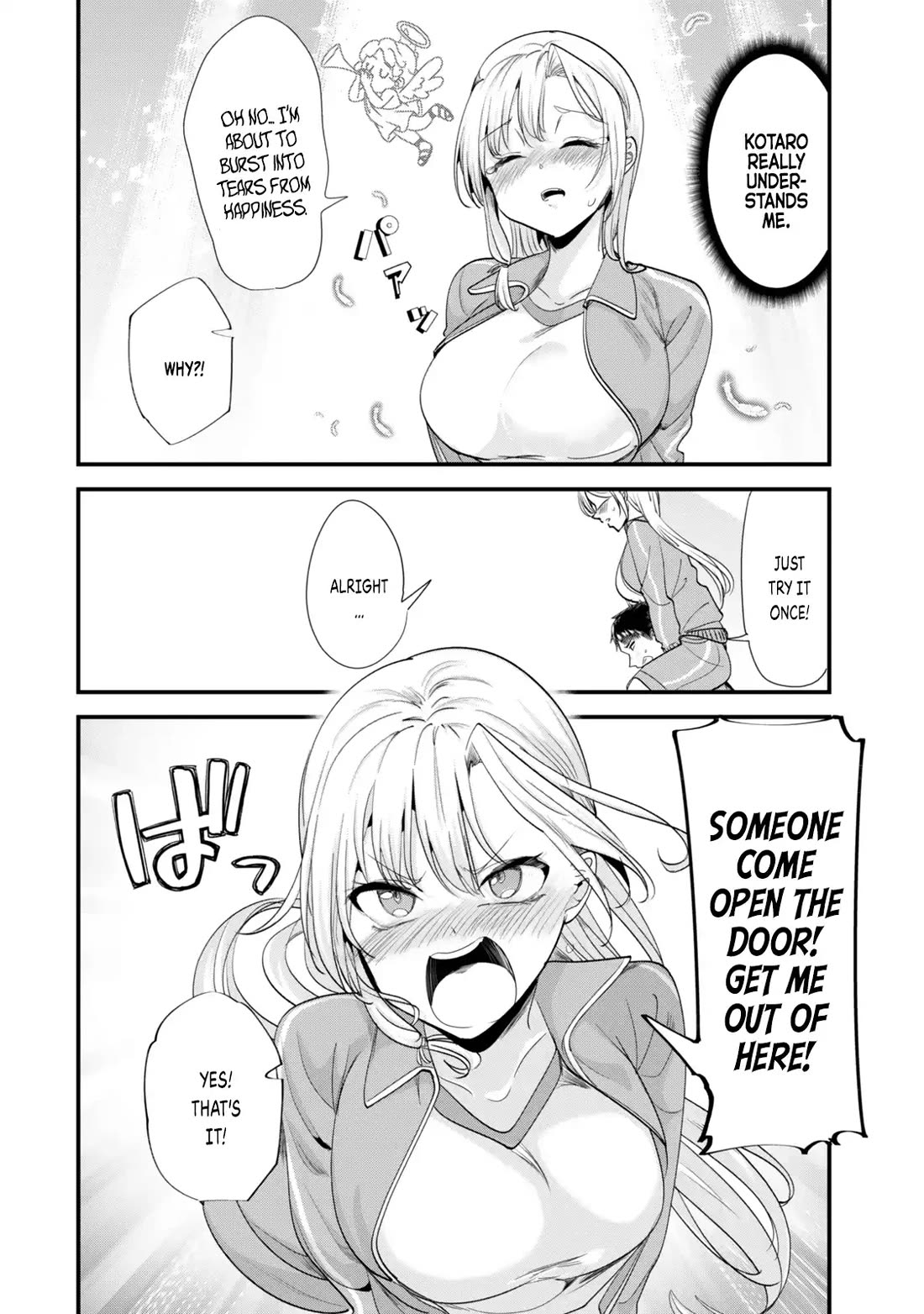 When Trying to Get Back at the Hometown Bullies, Another Battle Began chapter 47.2 page 4