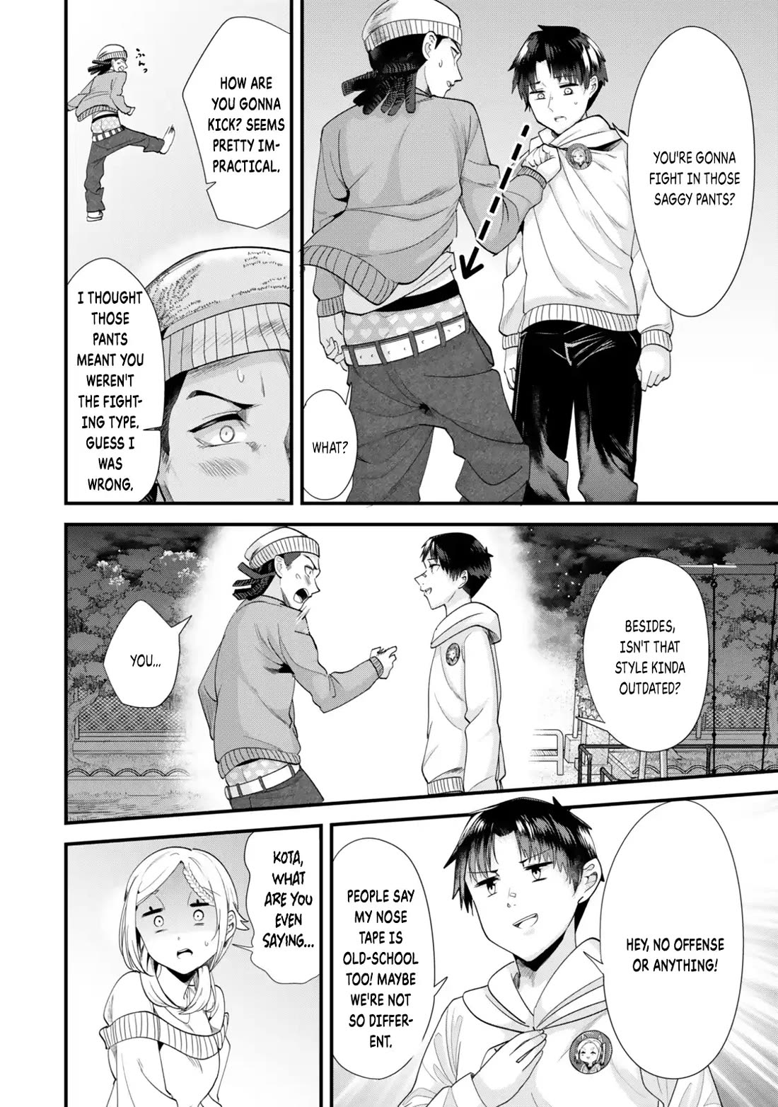 When Trying to Get Back at the Hometown Bullies, Another Battle Began chapter 48.1 page 10