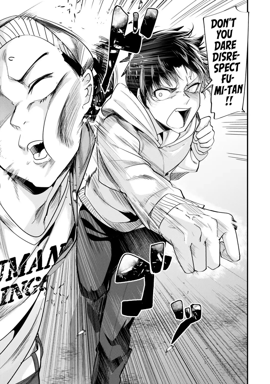 When Trying to Get Back at the Hometown Bullies, Another Battle Began chapter 48.1 page 13