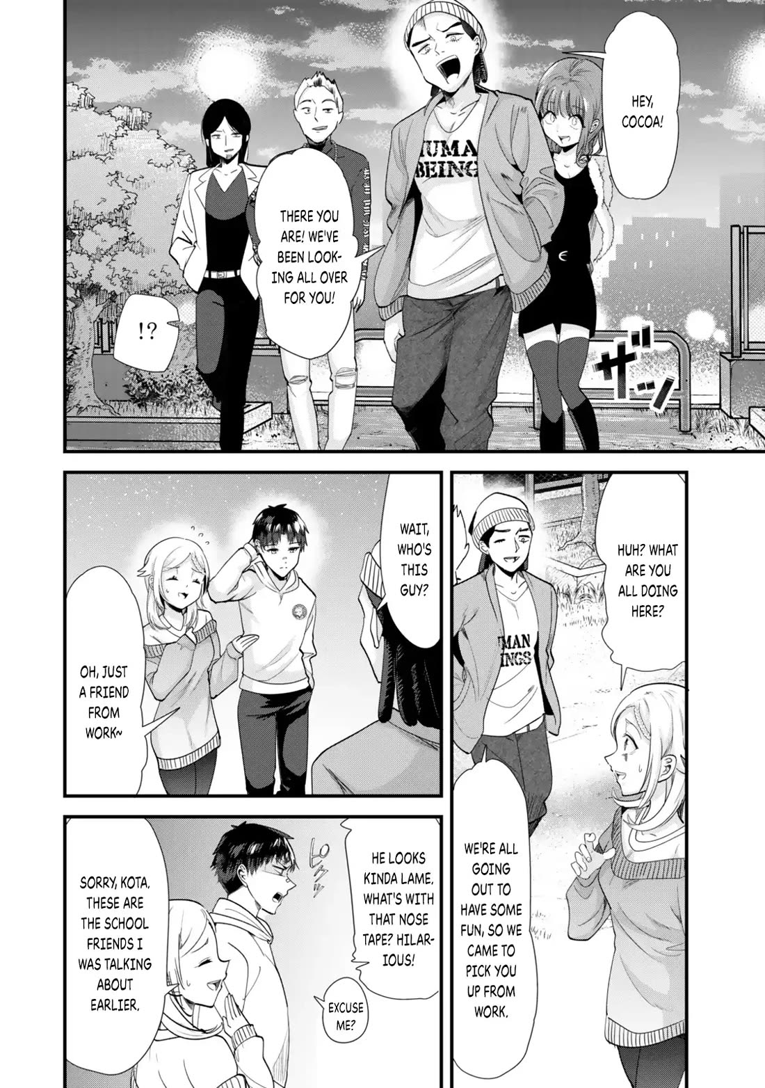 When Trying to Get Back at the Hometown Bullies, Another Battle Began chapter 48.1 page 6