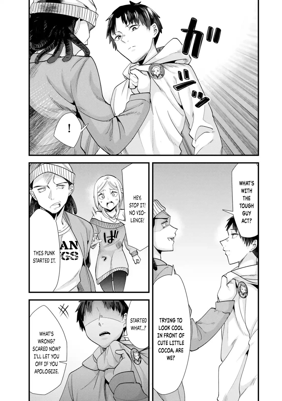 When Trying to Get Back at the Hometown Bullies, Another Battle Began chapter 48.1 page 9