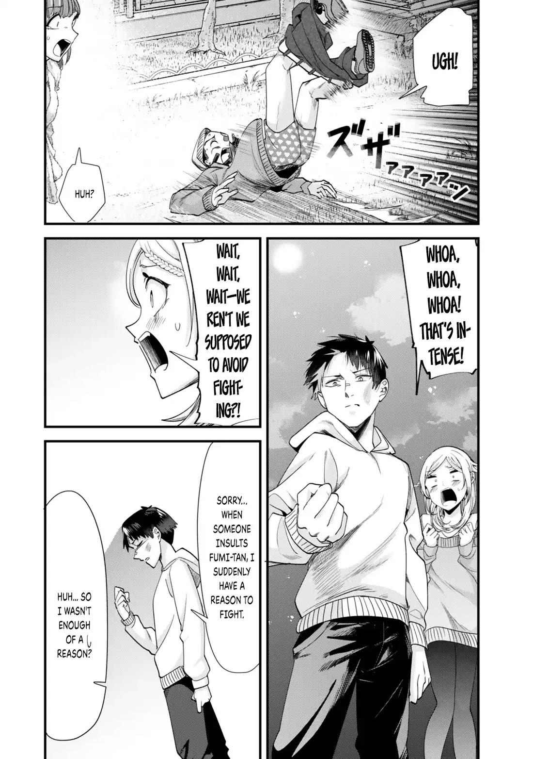 When Trying to Get Back at the Hometown Bullies, Another Battle Began chapter 48.2 page 1