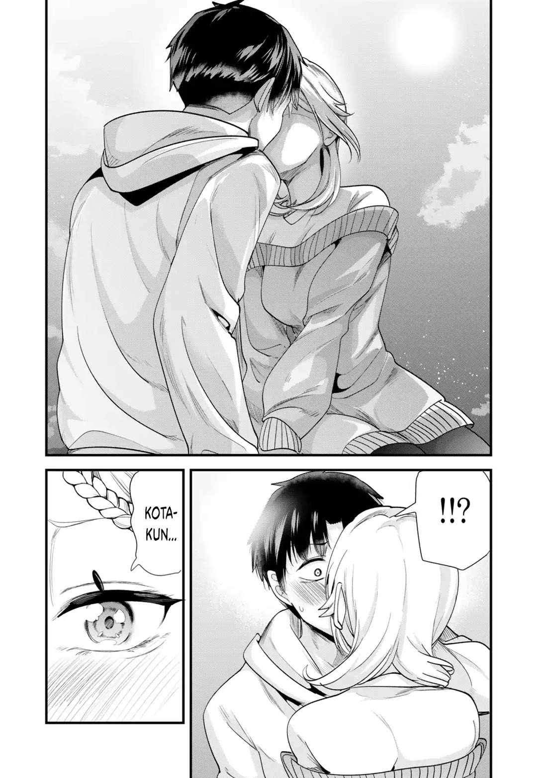 When Trying to Get Back at the Hometown Bullies, Another Battle Began chapter 48.2 page 9