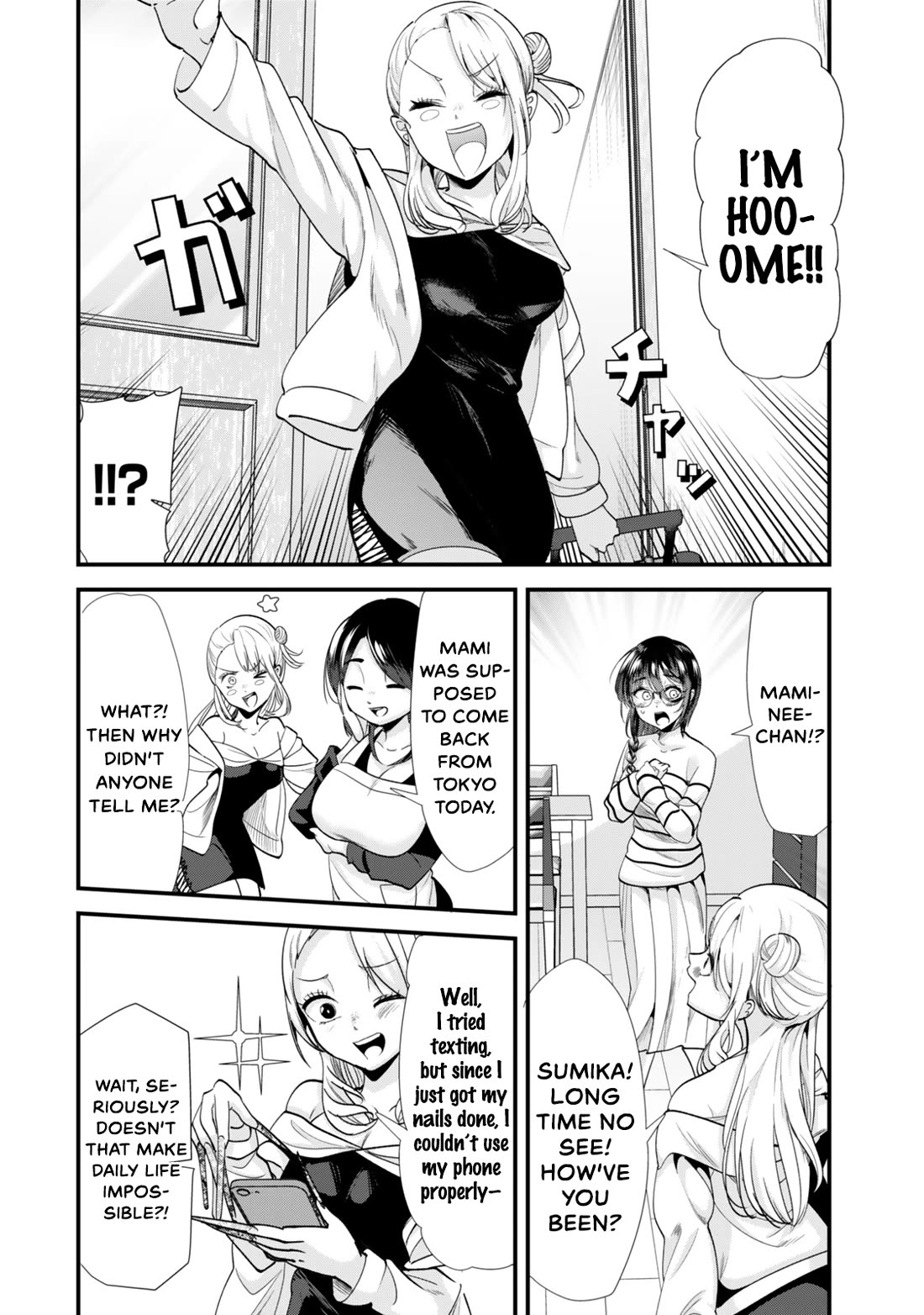 When Trying to Get Back at the Hometown Bullies, Another Battle Began chapter 49 page 2