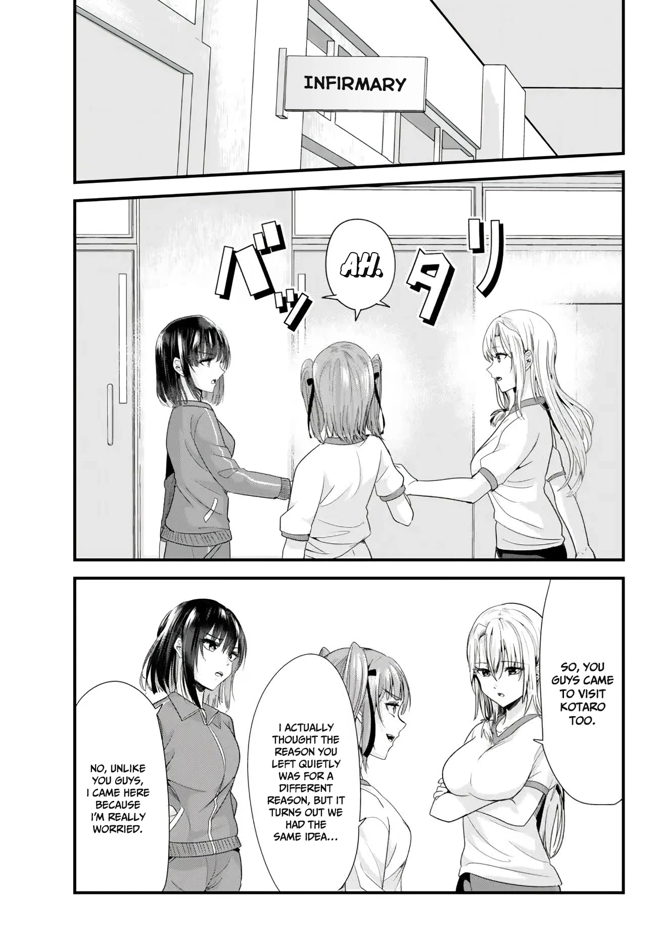 When Trying to Get Back at the Hometown Bullies, Another Battle Began chapter 5 page 5