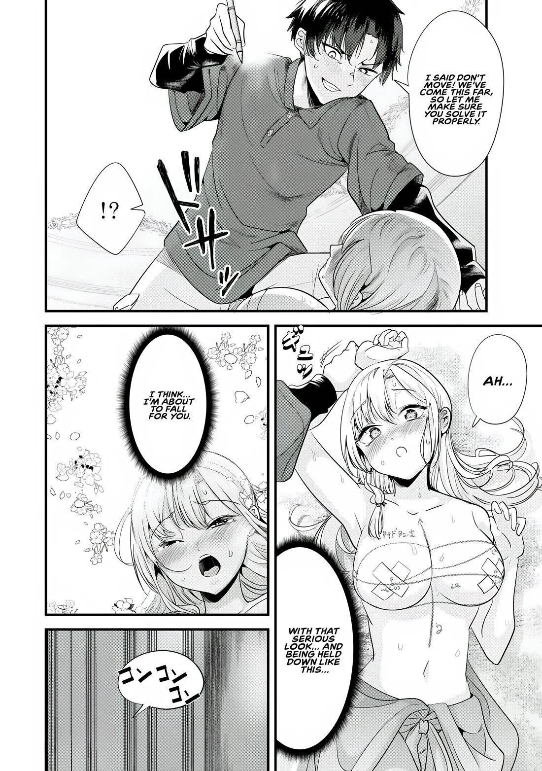 When Trying to Get Back at the Hometown Bullies, Another Battle Began chapter 55 page 14