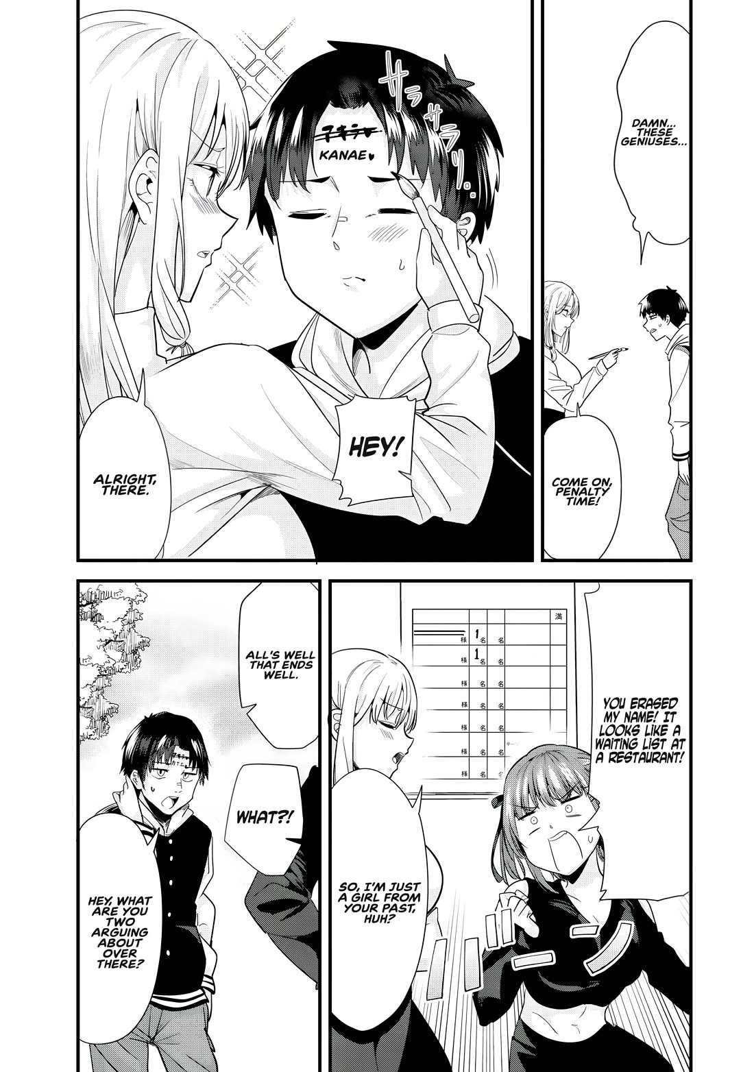 When Trying to Get Back at the Hometown Bullies, Another Battle Began chapter 56 page 11