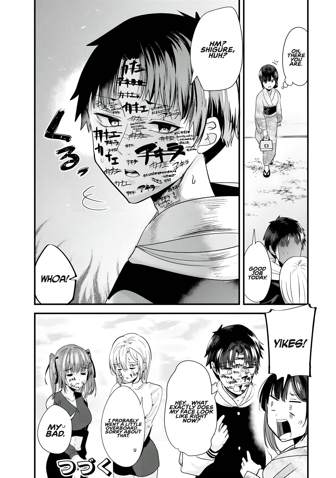 When Trying to Get Back at the Hometown Bullies, Another Battle Began chapter 56 page 13