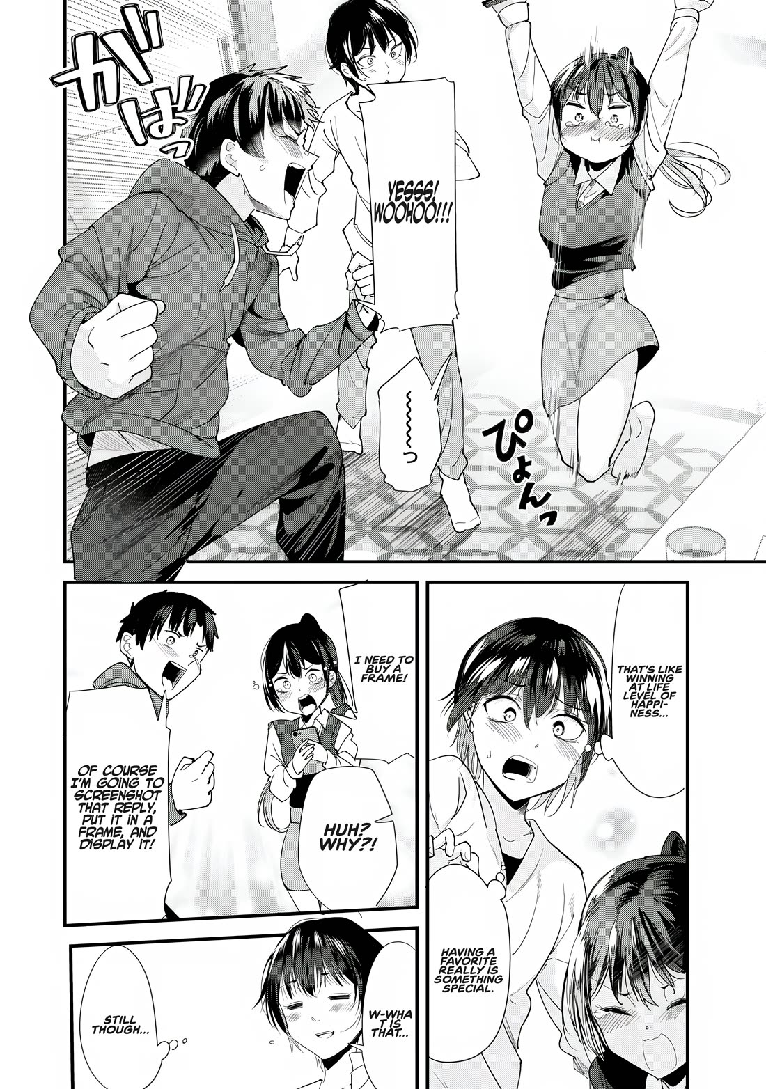 When Trying to Get Back at the Hometown Bullies, Another Battle Began chapter 57 page 16