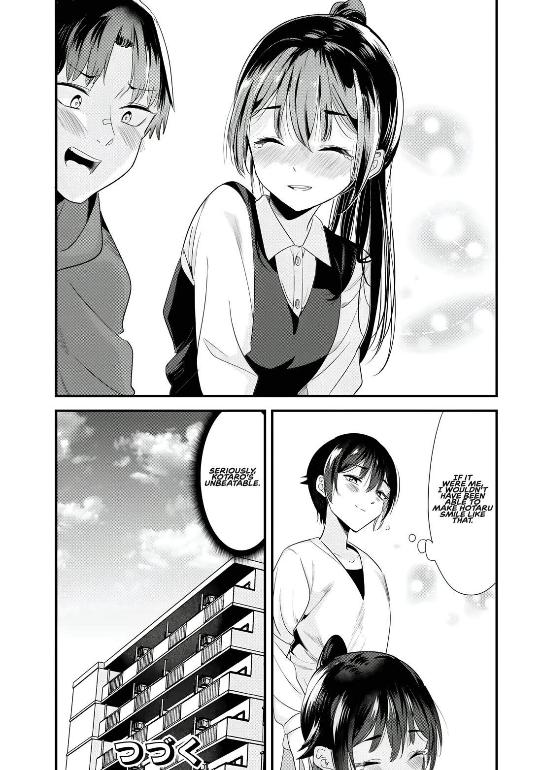 When Trying to Get Back at the Hometown Bullies, Another Battle Began chapter 57 page 17