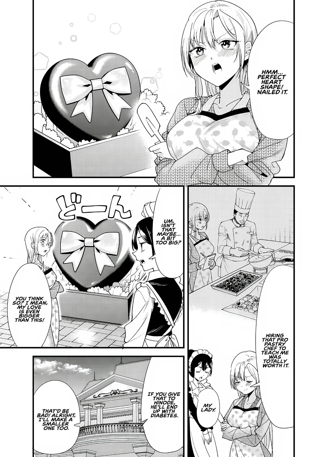 When Trying to Get Back at the Hometown Bullies, Another Battle Began chapter 58 page 4