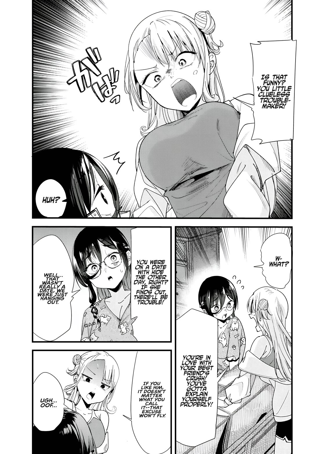 When Trying to Get Back at the Hometown Bullies, Another Battle Began chapter 59.1 page 3