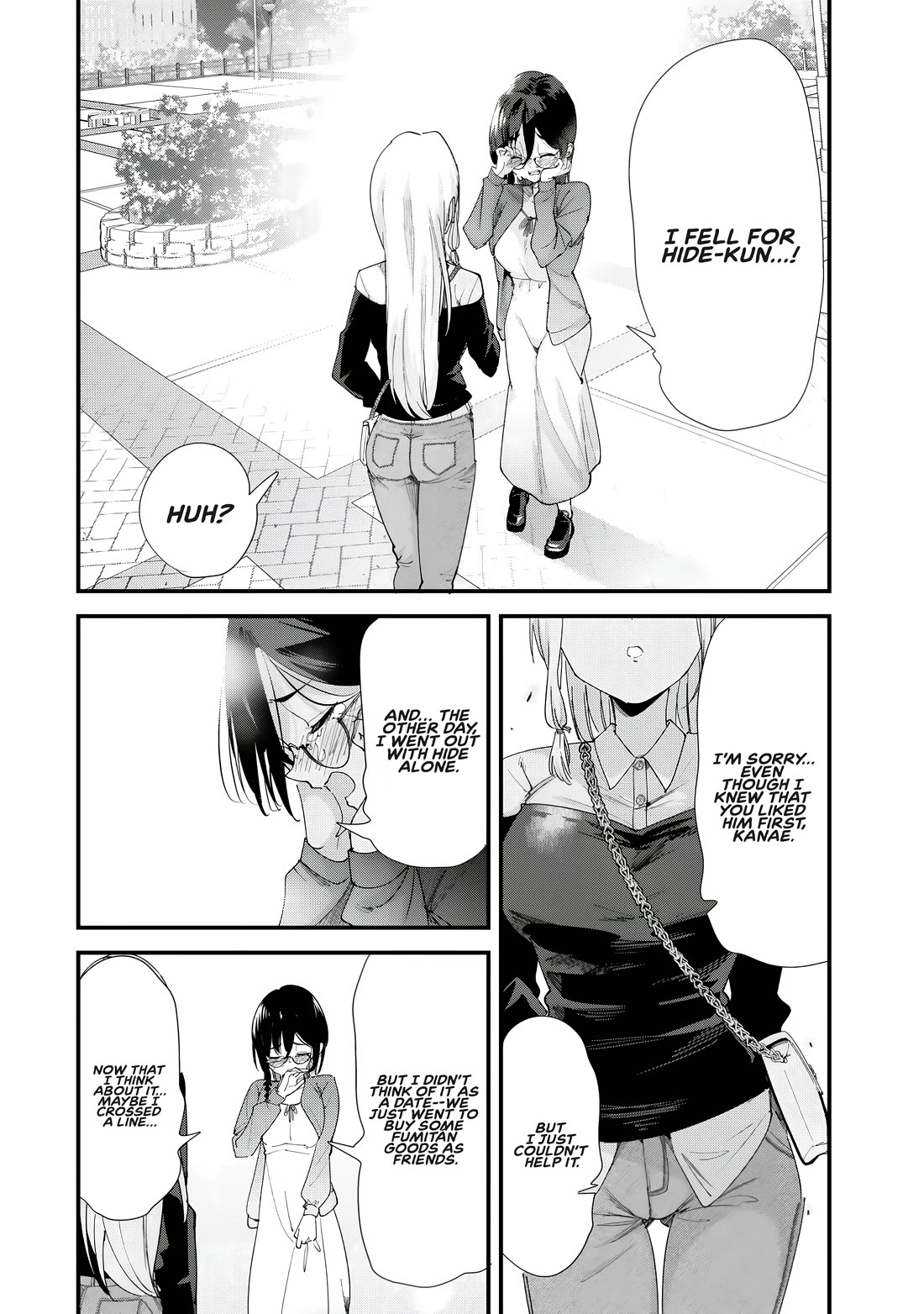 When Trying to Get Back at the Hometown Bullies, Another Battle Began chapter 59.1 page 8