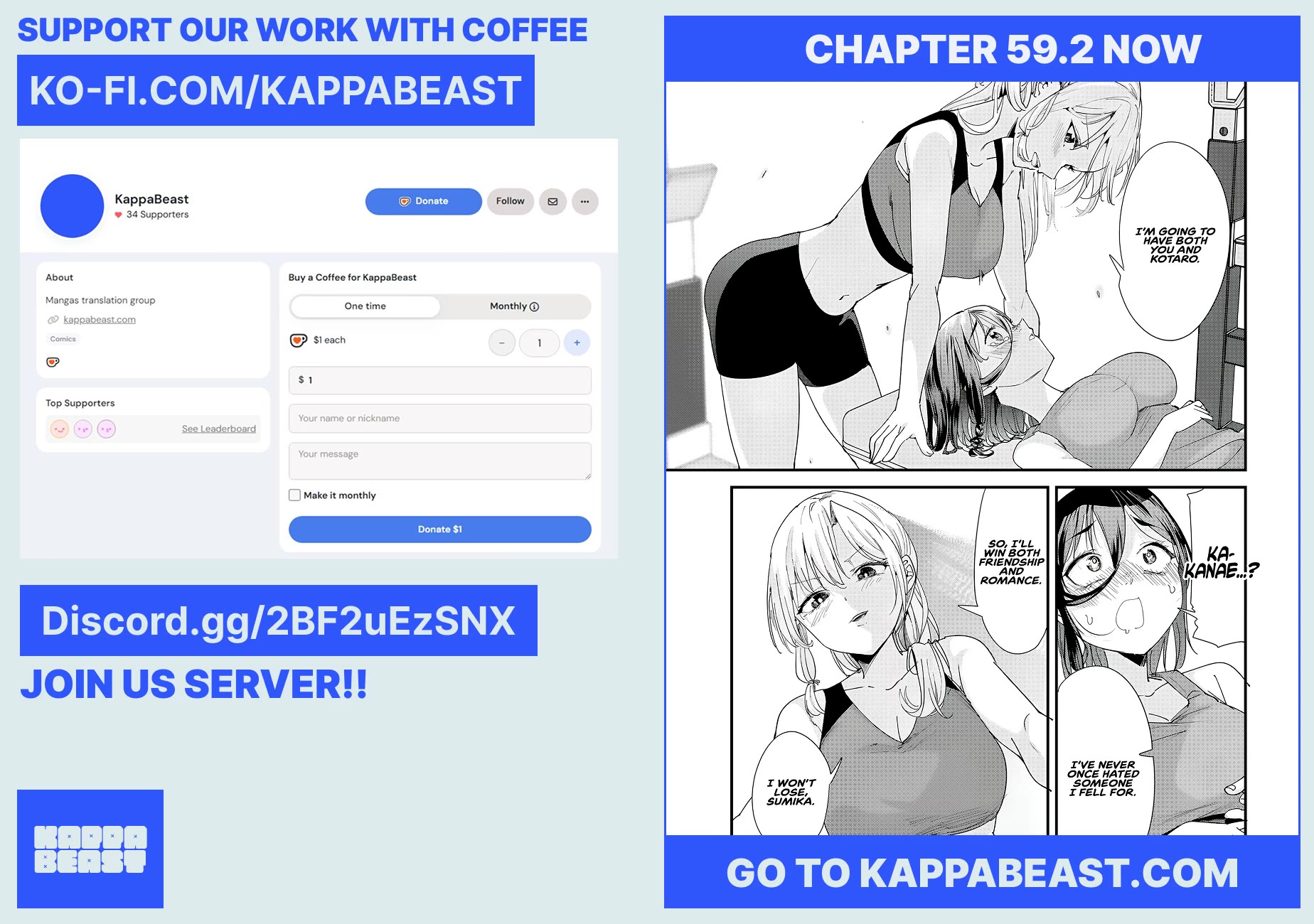 When Trying to Get Back at the Hometown Bullies, Another Battle Began chapter 59.1 page 9