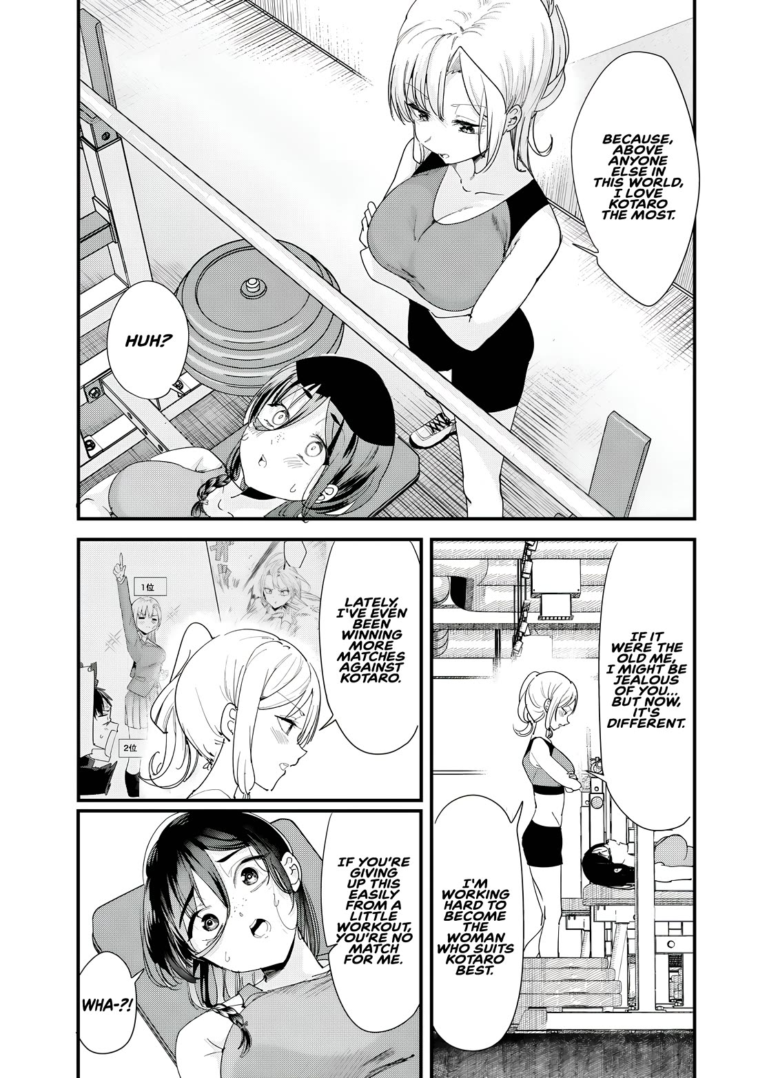 When Trying to Get Back at the Hometown Bullies, Another Battle Began chapter 59.2 page 3