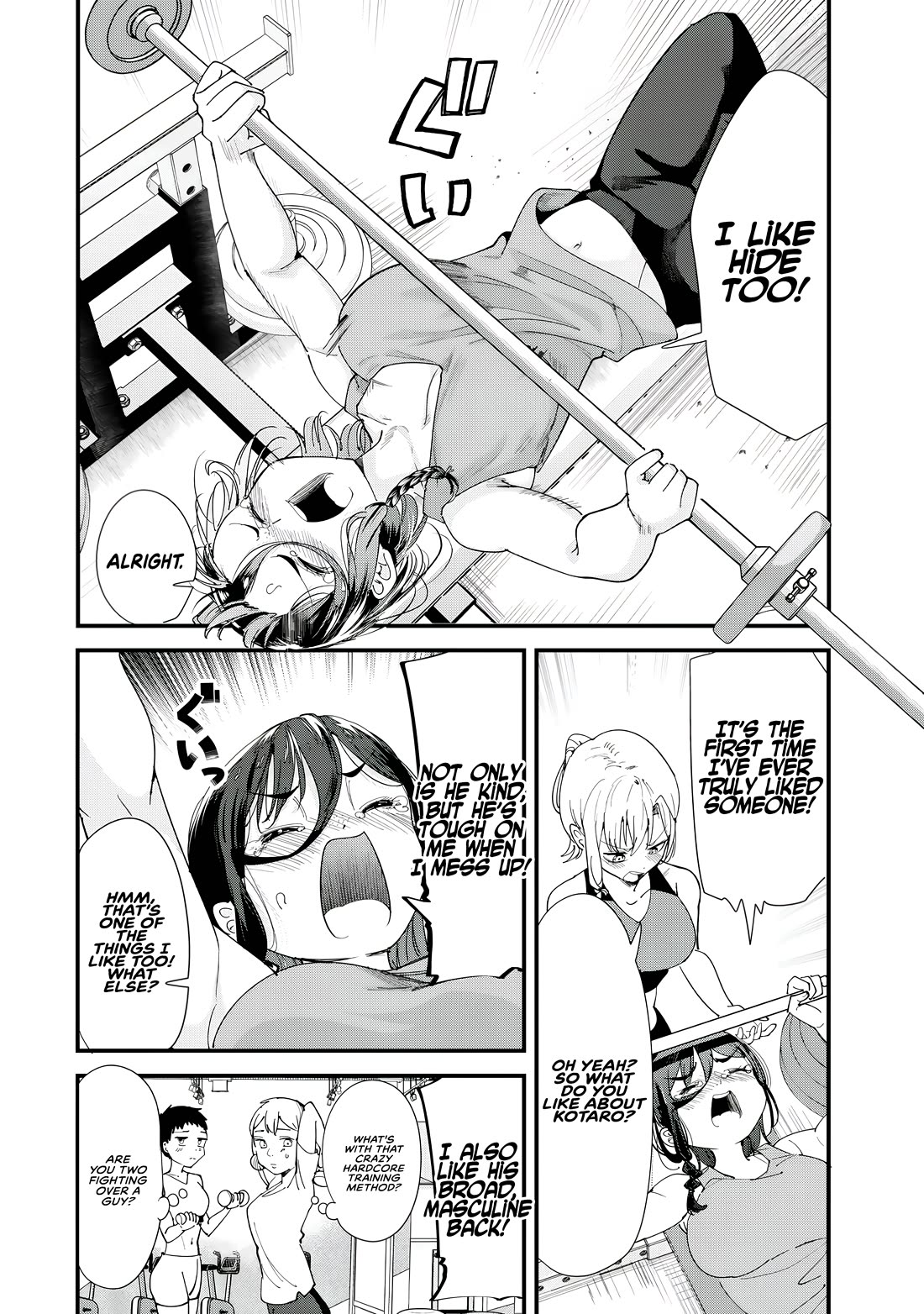 When Trying to Get Back at the Hometown Bullies, Another Battle Began chapter 59.2 page 4