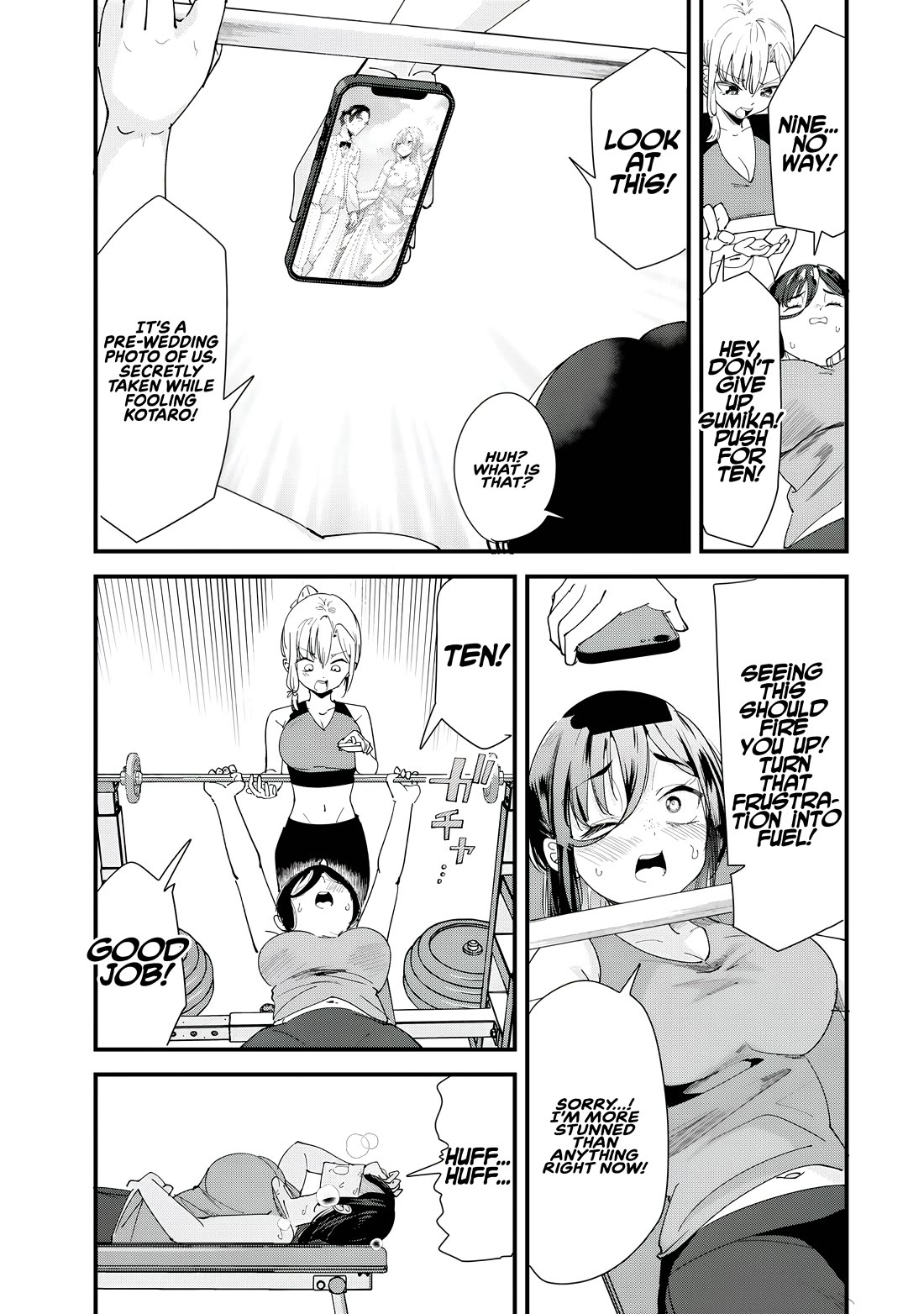 When Trying to Get Back at the Hometown Bullies, Another Battle Began chapter 59.2 page 5