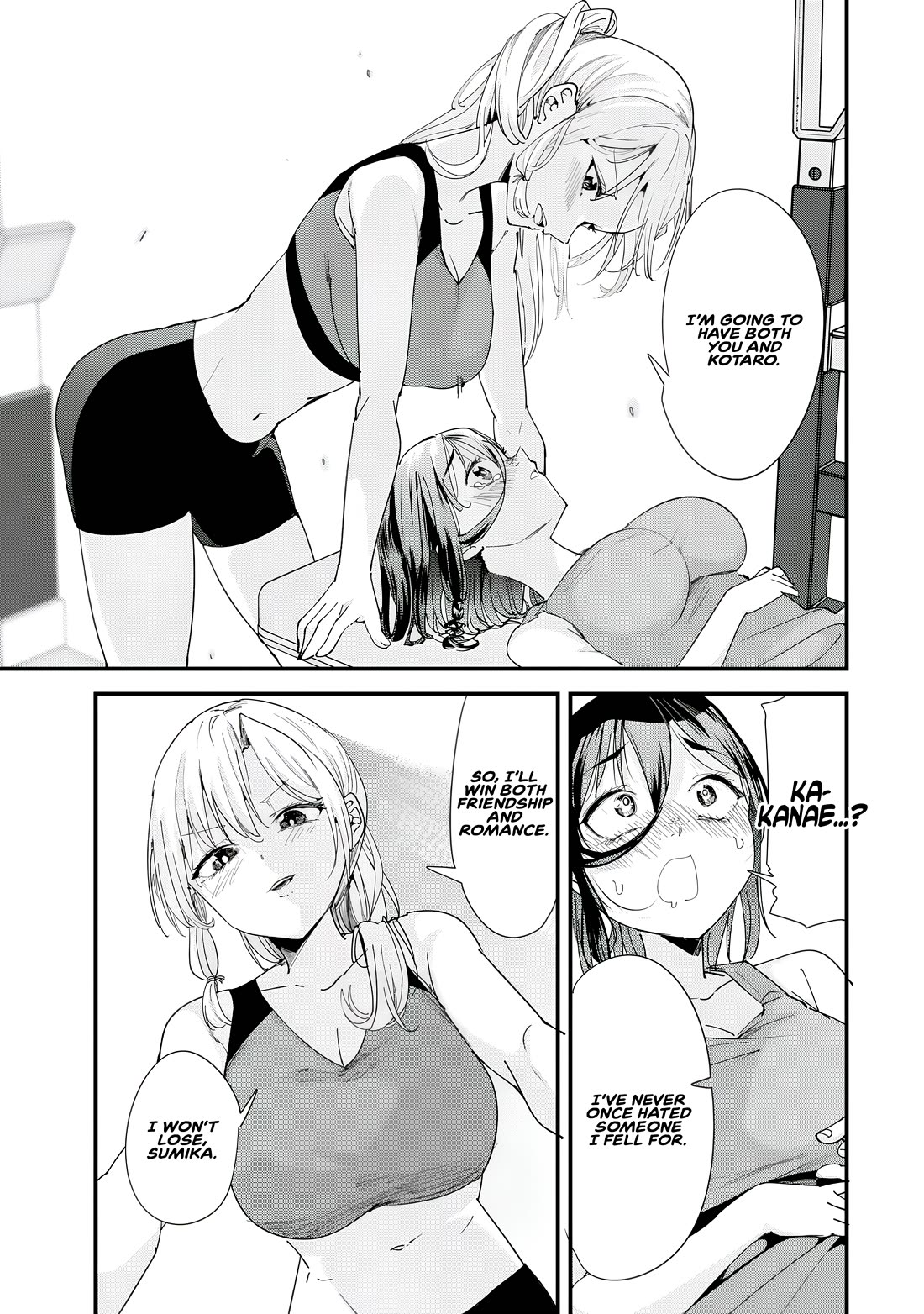 When Trying to Get Back at the Hometown Bullies, Another Battle Began chapter 59.2 page 7