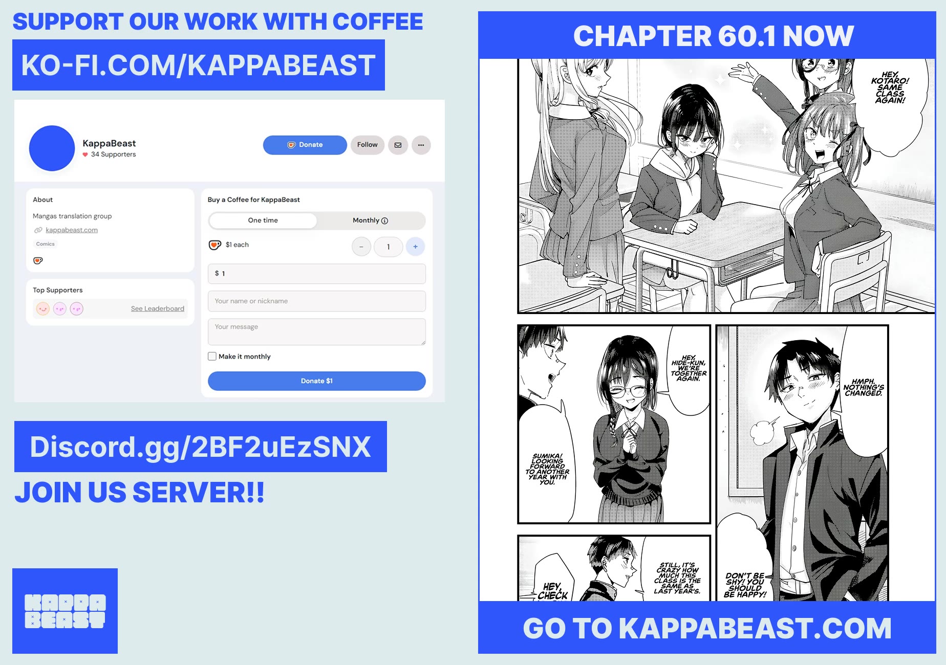 When Trying to Get Back at the Hometown Bullies, Another Battle Began chapter 59.2 page 9