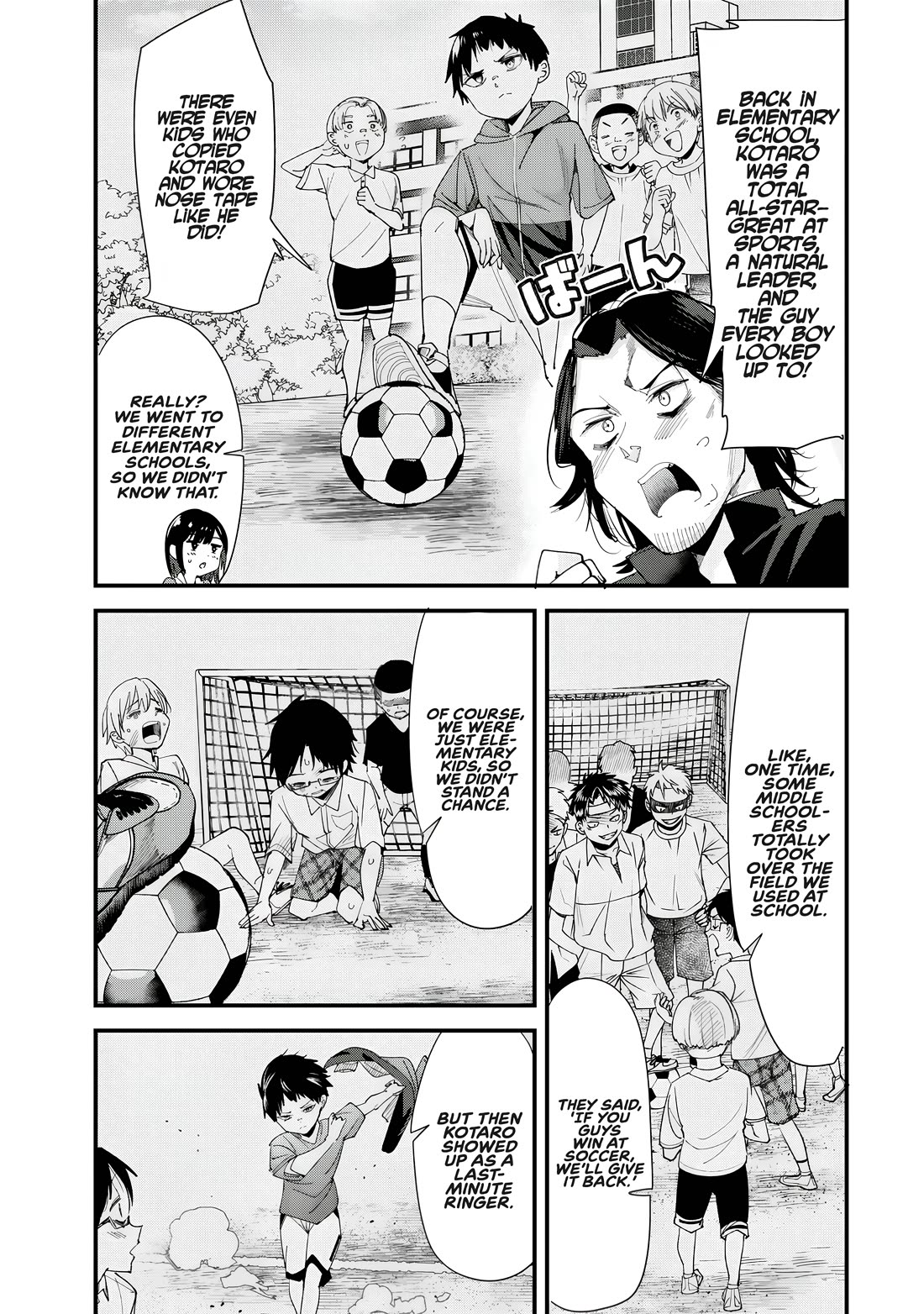 When Trying to Get Back at the Hometown Bullies, Another Battle Began chapter 60.2 page 2