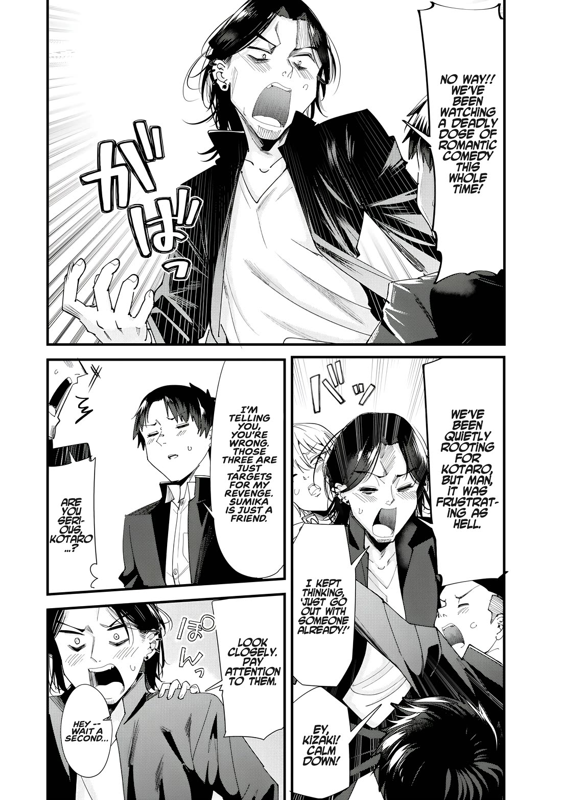 When Trying to Get Back at the Hometown Bullies, Another Battle Began chapter 60.2 page 5