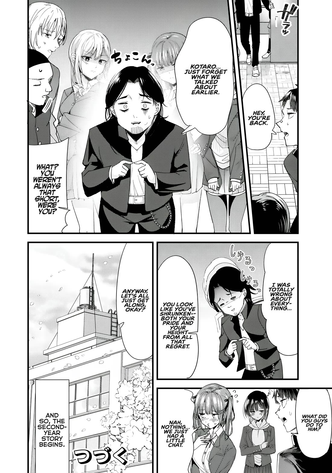 When Trying to Get Back at the Hometown Bullies, Another Battle Began chapter 60.2 page 7