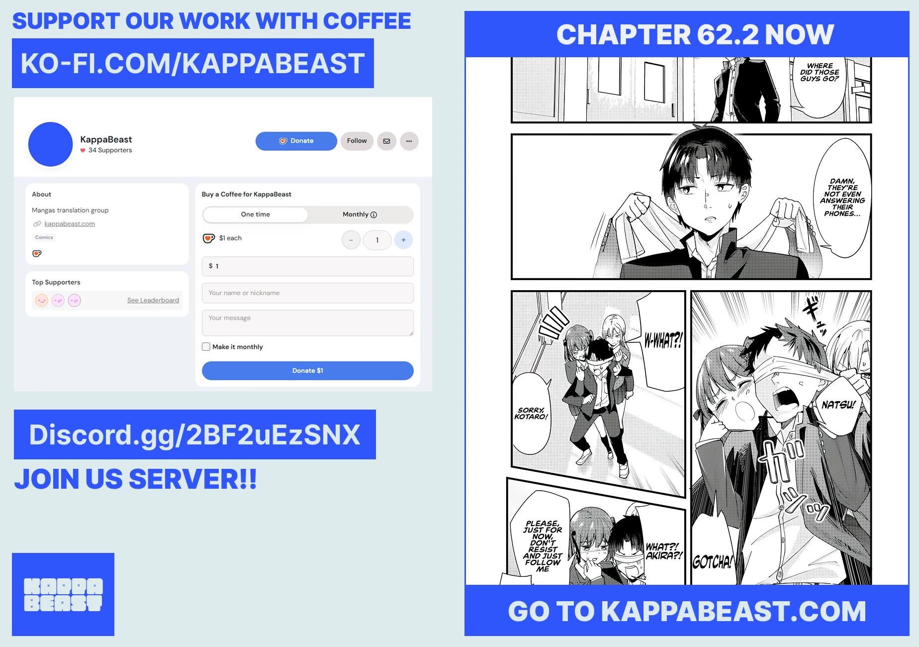 When Trying to Get Back at the Hometown Bullies, Another Battle Began chapter 62.1 page 10