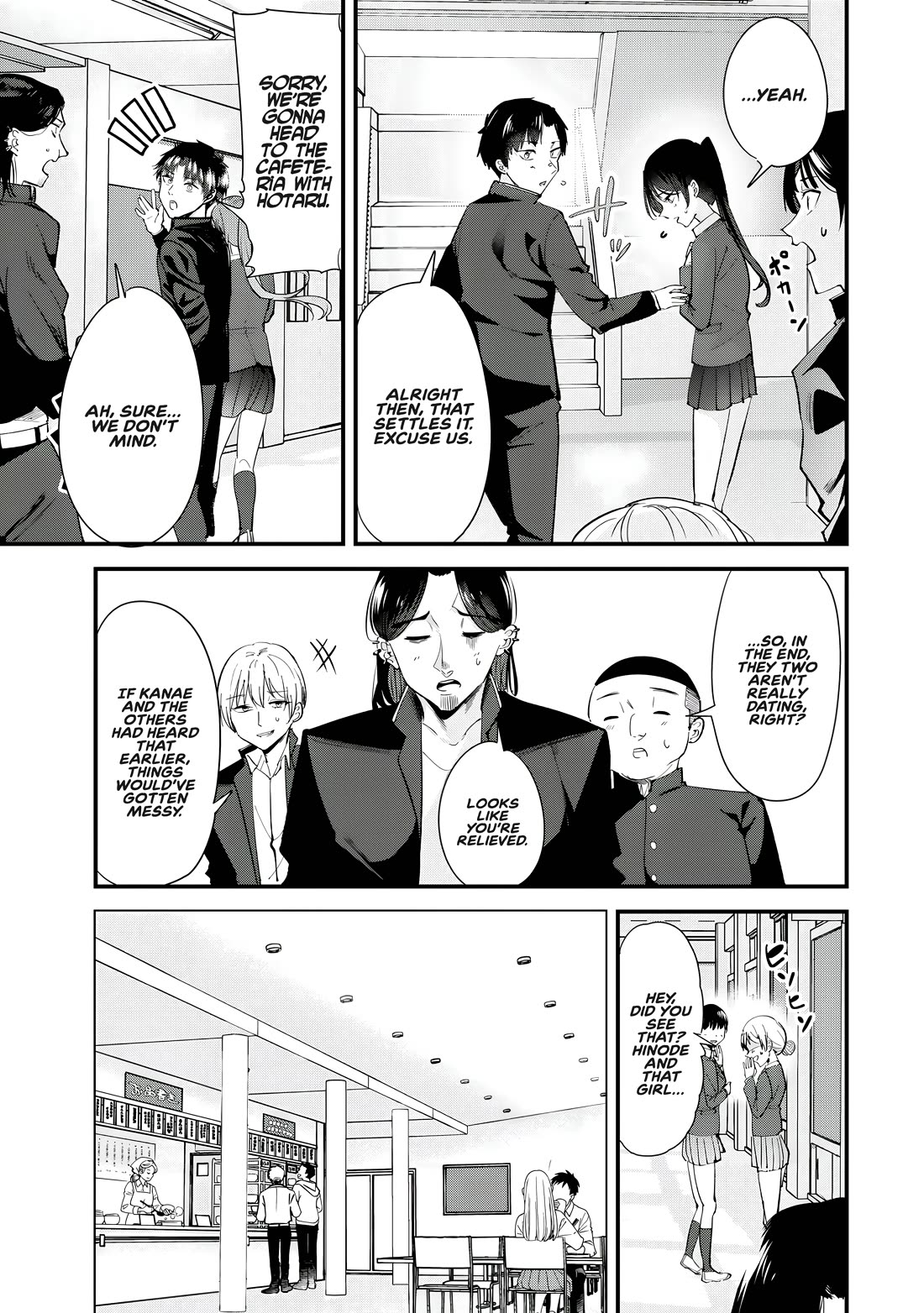 When Trying to Get Back at the Hometown Bullies, Another Battle Began chapter 62.1 page 3