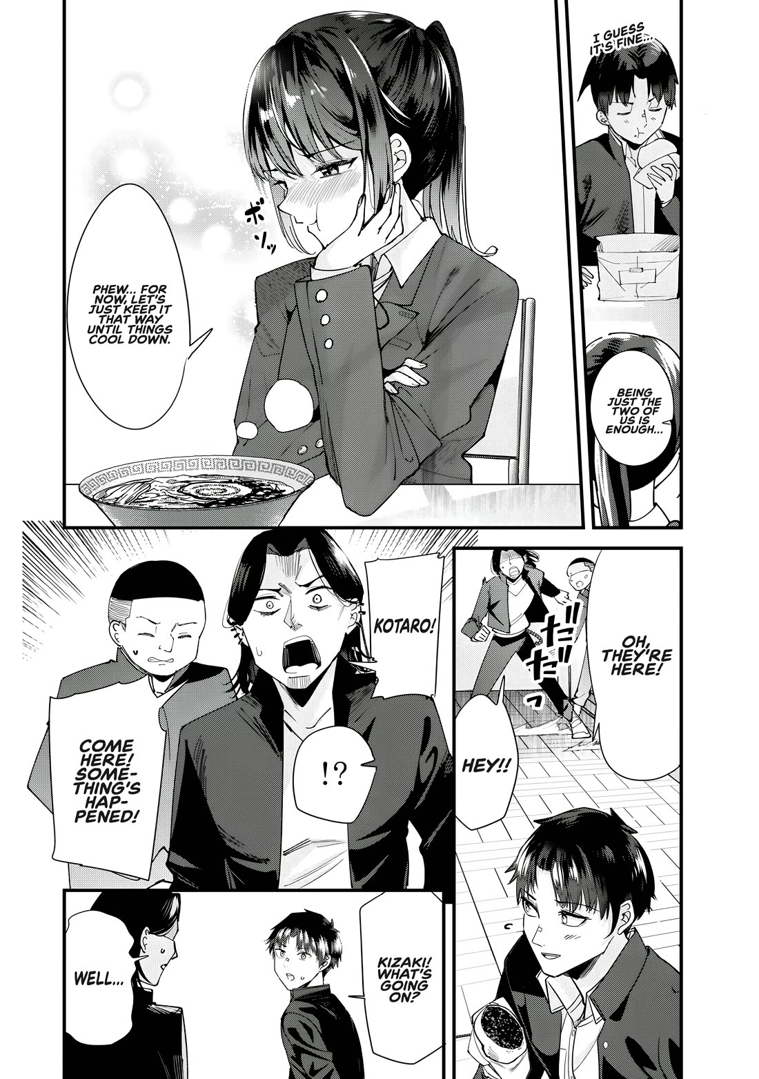 When Trying to Get Back at the Hometown Bullies, Another Battle Began chapter 62.1 page 8