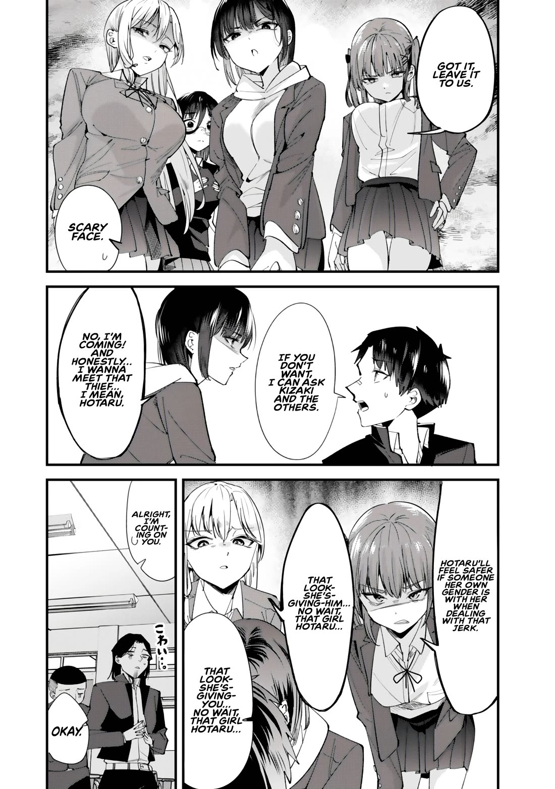 When Trying to Get Back at the Hometown Bullies, Another Battle Began chapter 63.1 page 2