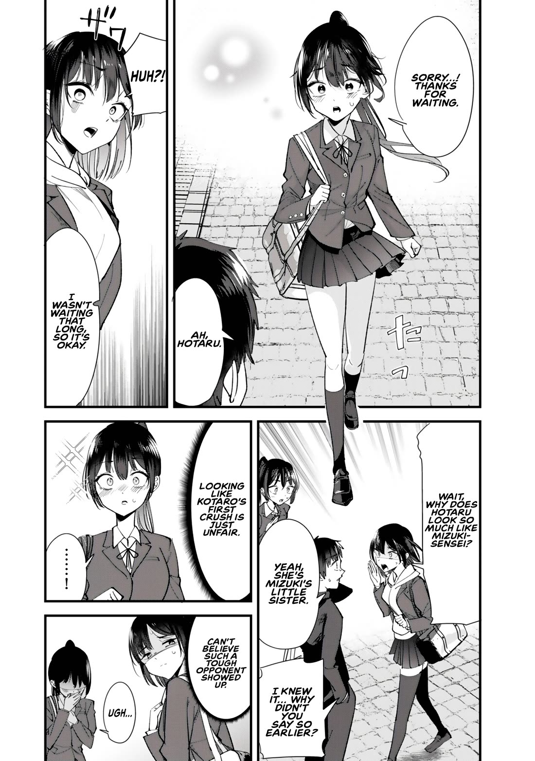 When Trying to Get Back at the Hometown Bullies, Another Battle Began chapter 63.1 page 4