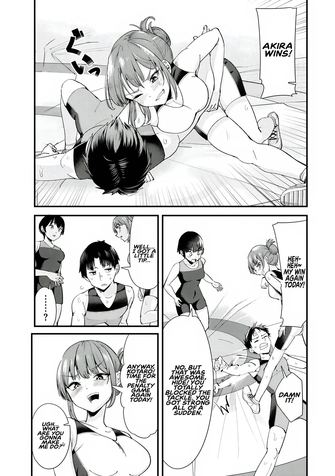 When Trying to Get Back at the Hometown Bullies, Another Battle Began chapter 64.1 page 1