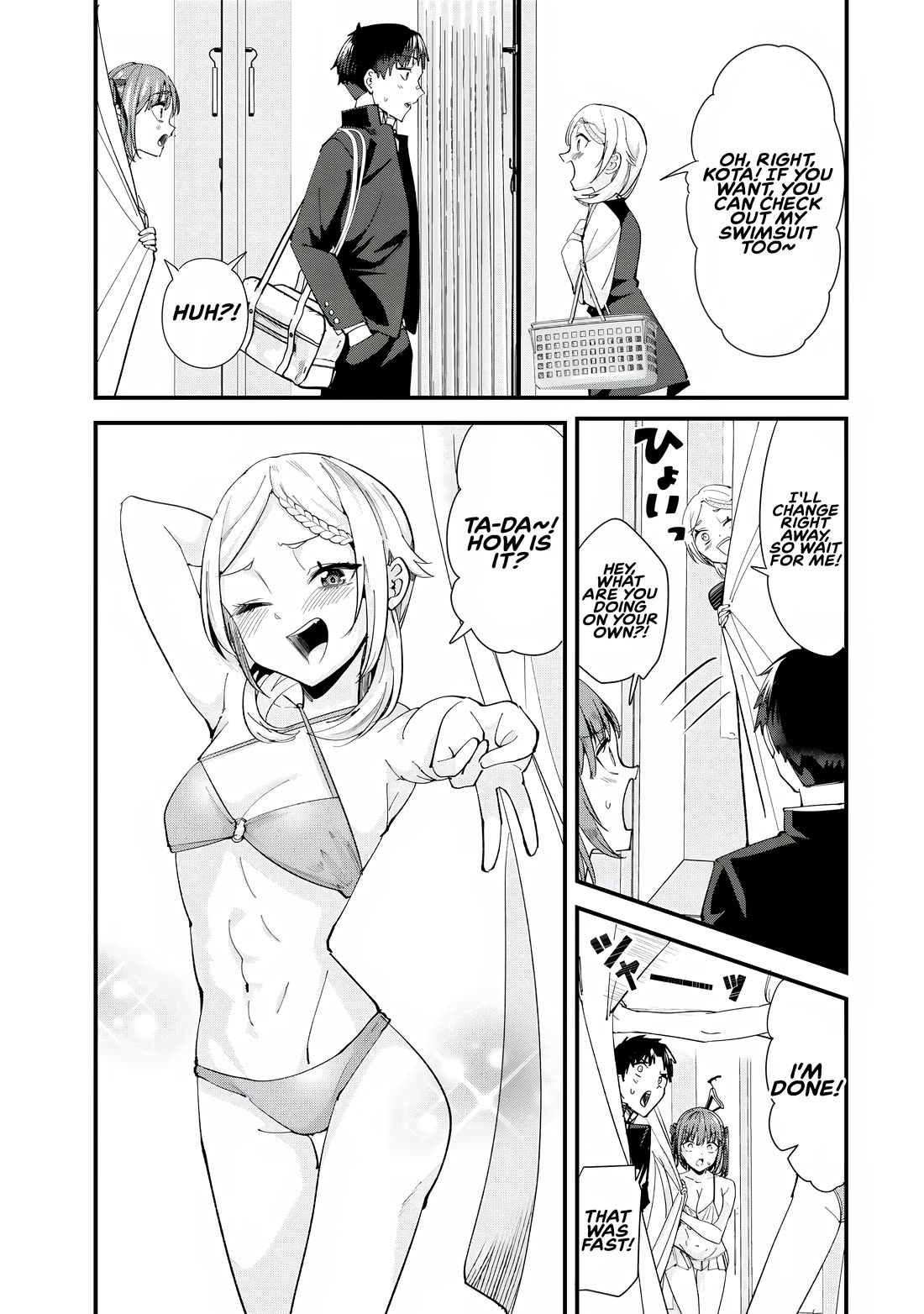 When Trying to Get Back at the Hometown Bullies, Another Battle Began chapter 64.1 page 5