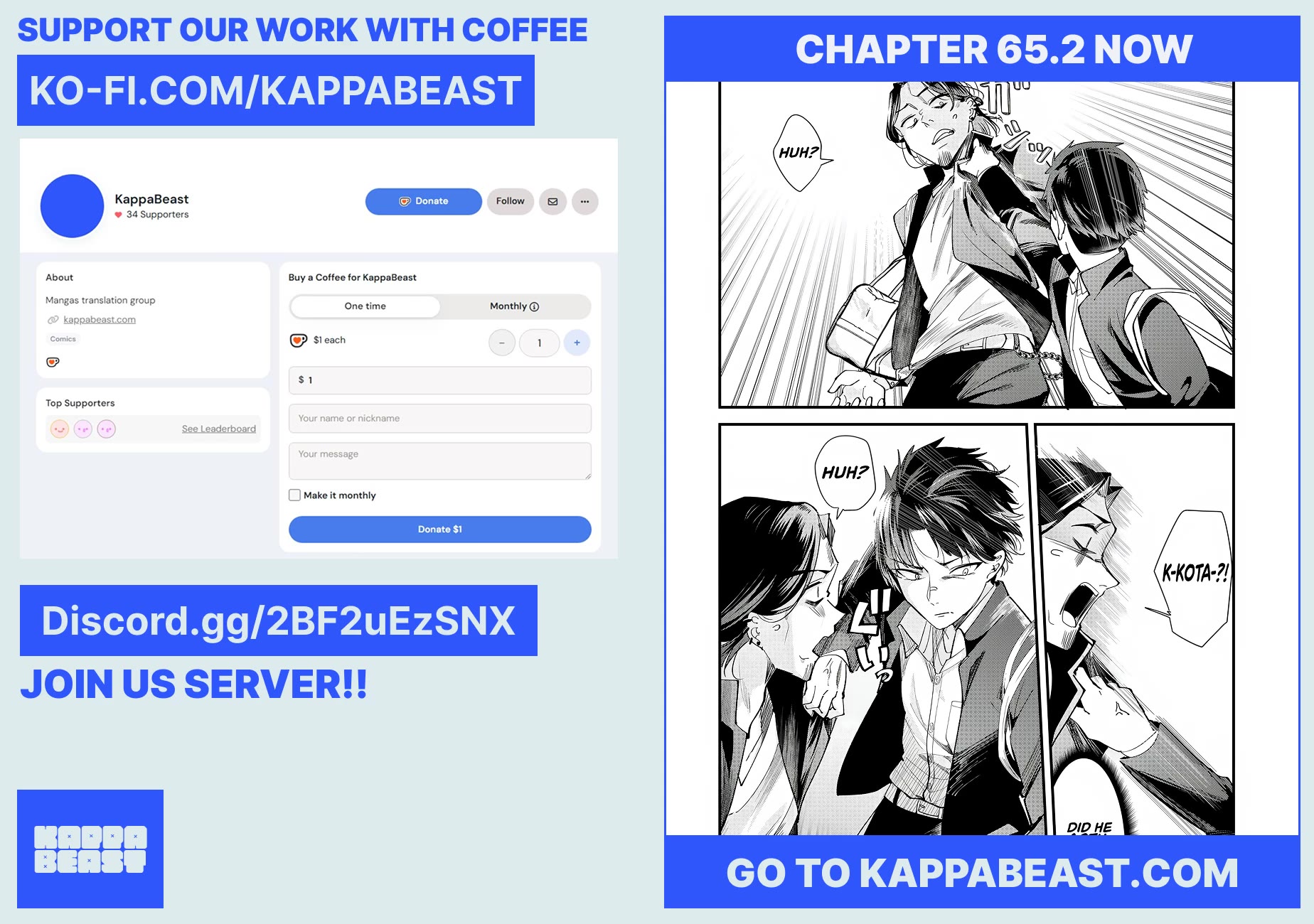 When Trying to Get Back at the Hometown Bullies, Another Battle Began chapter 65.1 page 7