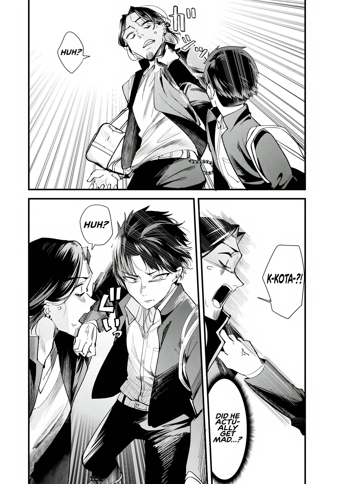 When Trying to Get Back at the Hometown Bullies, Another Battle Began chapter 65.2 page 4