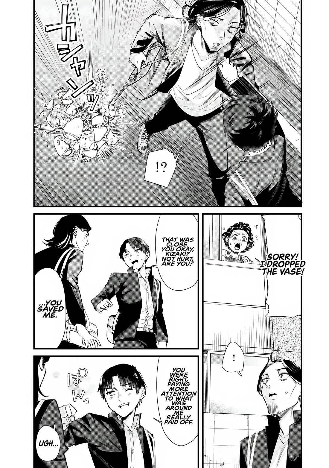 When Trying to Get Back at the Hometown Bullies, Another Battle Began chapter 65.2 page 5