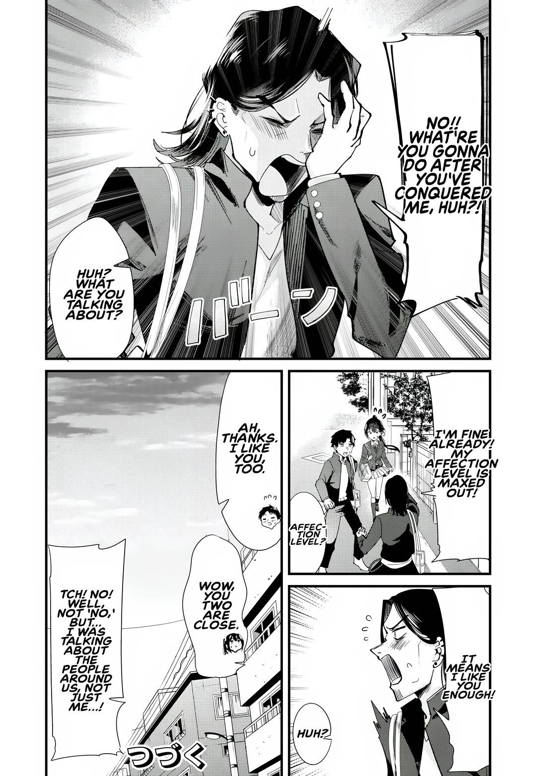 When Trying to Get Back at the Hometown Bullies, Another Battle Began chapter 65.2 page 6