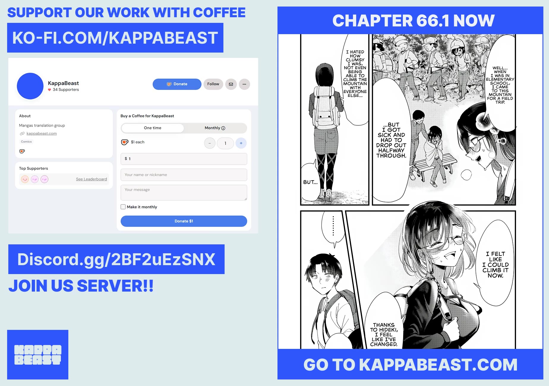 When Trying to Get Back at the Hometown Bullies, Another Battle Began chapter 65.2 page 7