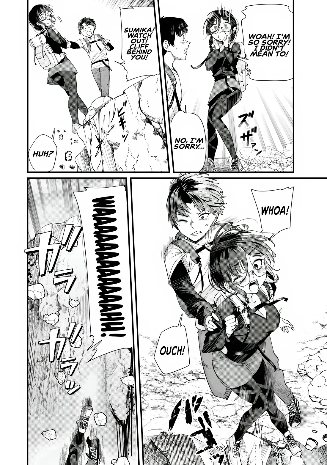 When Trying to Get Back at the Hometown Bullies, Another Battle Began chapter 66.1 page 4